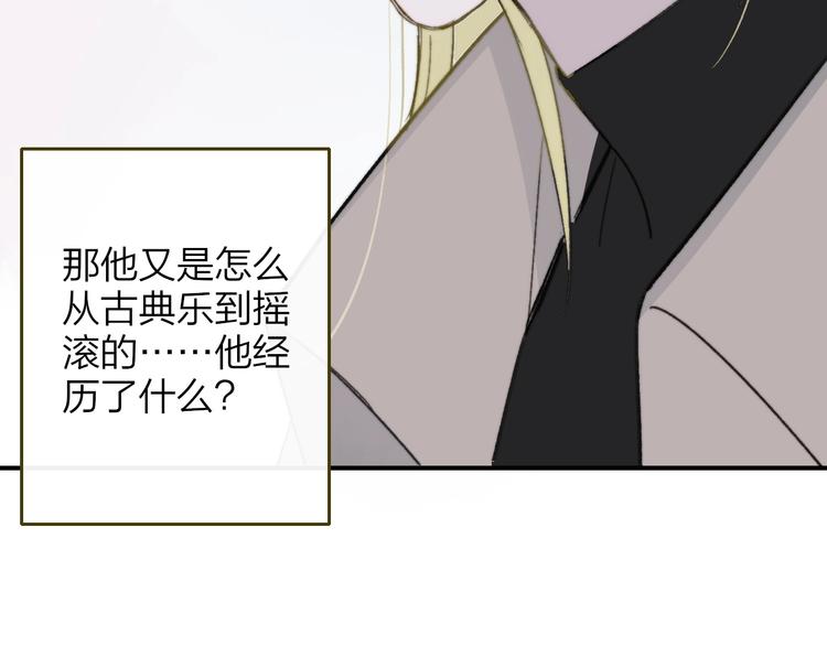 第12话 我有话对你说35