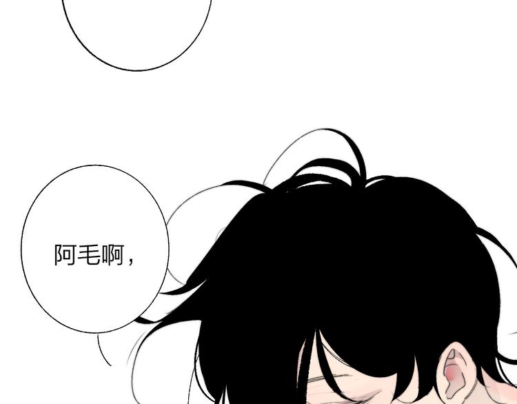 兄弟篇 世界上最温柔的哥哥82