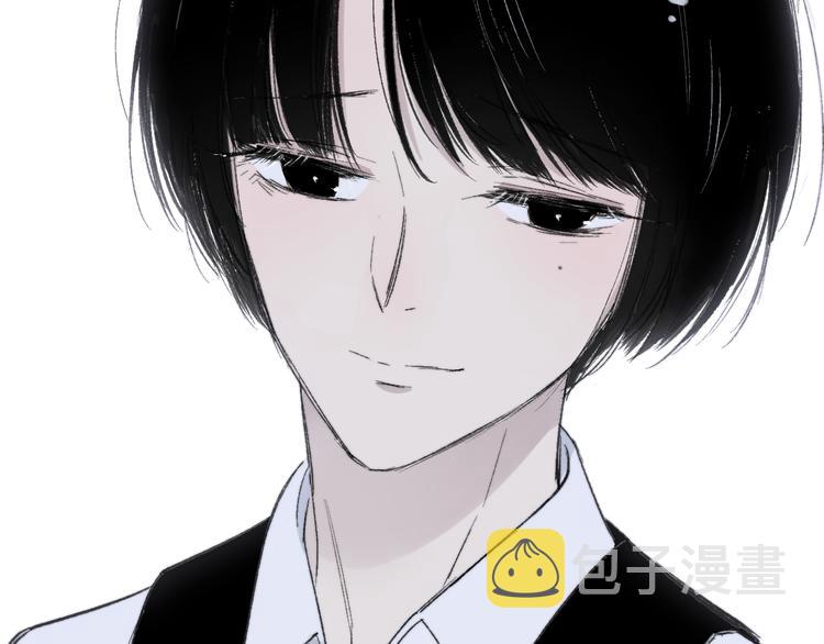 第5话 你和我的世界49