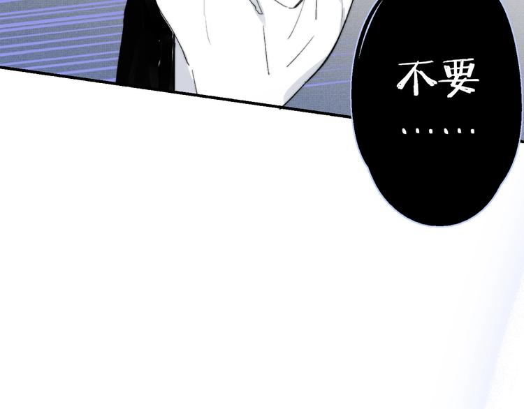 第53话 失控74