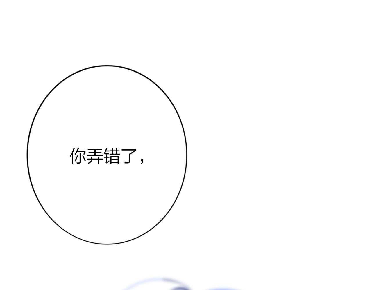 第7话 想让你去更远的地方40