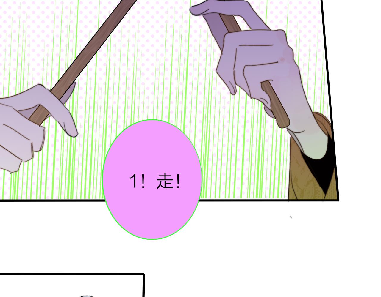 第36话 排练与生活20