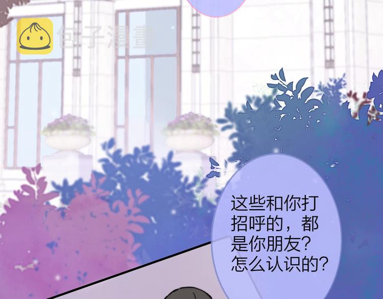 第16话 灵感58