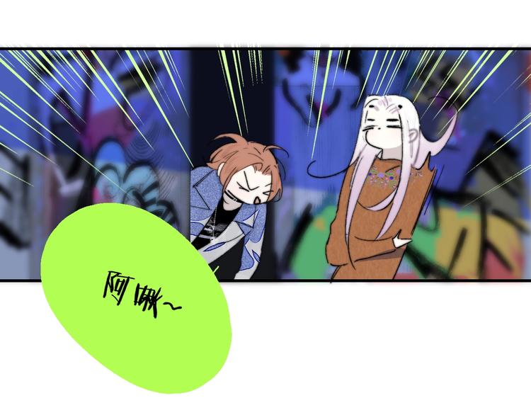 第51话 自由18