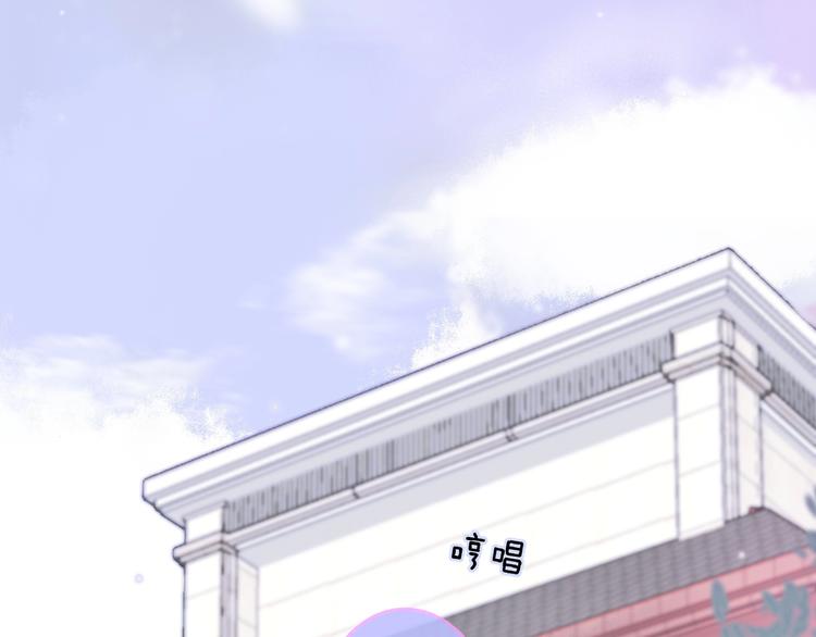 第16话 灵感55