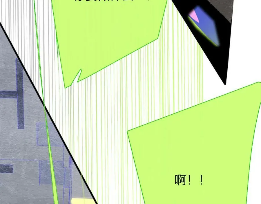 番外 小王子和吸血鬼x129