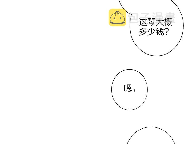 兄弟篇 携你流浪22