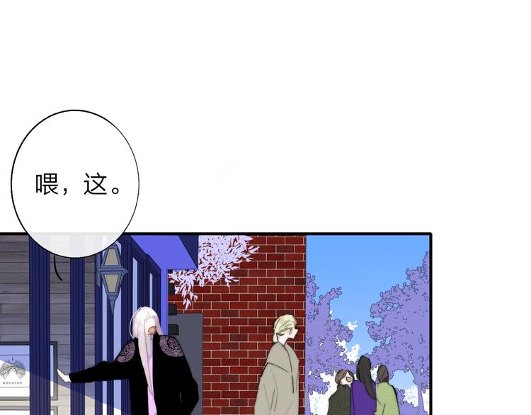 第58话 情敌？助攻？26