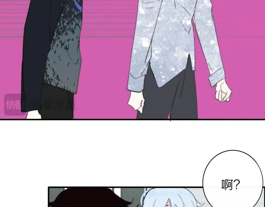 第64话 约会邀请53
