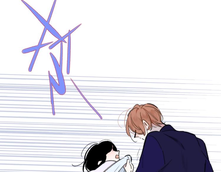 第48话 跟我回家16