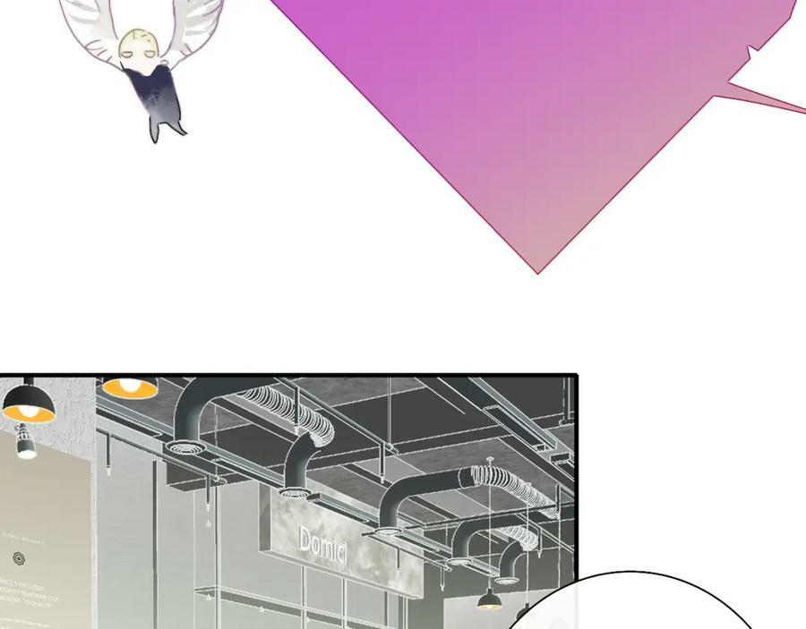第54话 他喜欢我……的表演吗？49