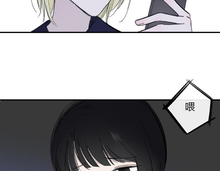 第6话 收留37