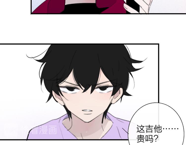 兄弟篇 携你流浪18
