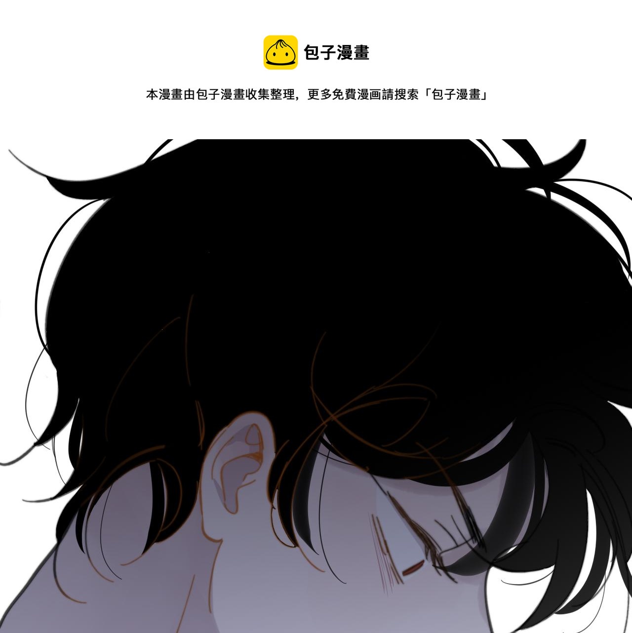 第8话 私照流出？！108