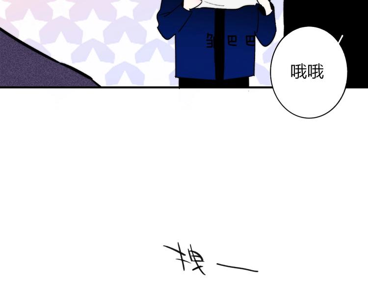 第24话 拍摄开始49