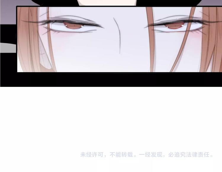 第32话 诚邀组队77