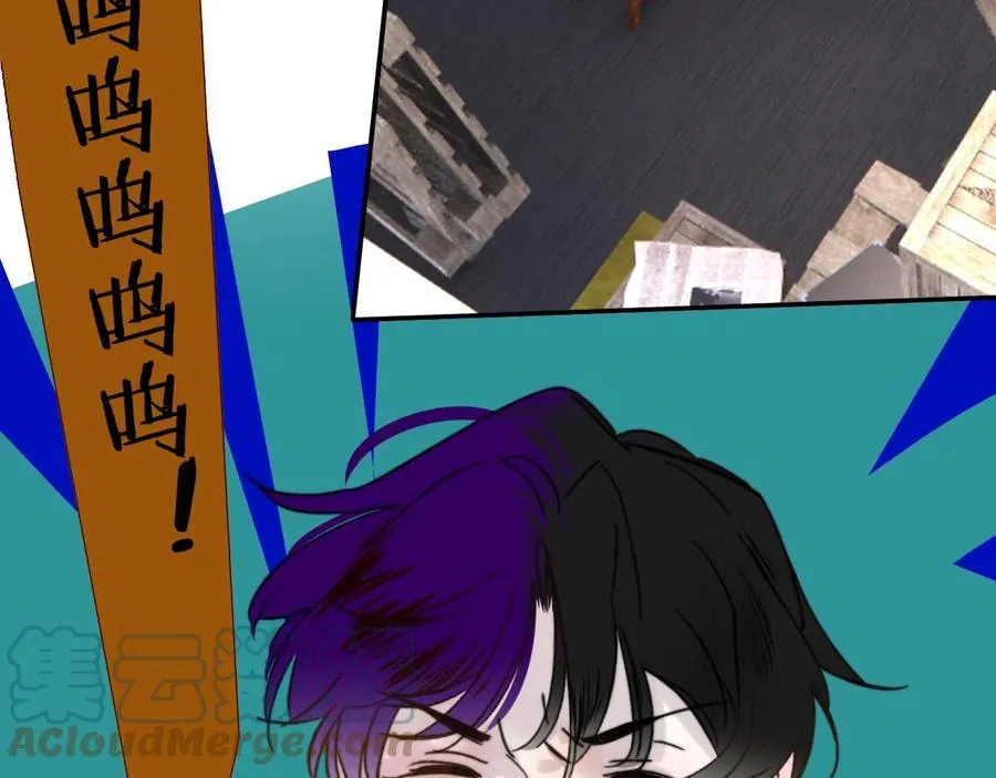 第14话 是你下的药？76