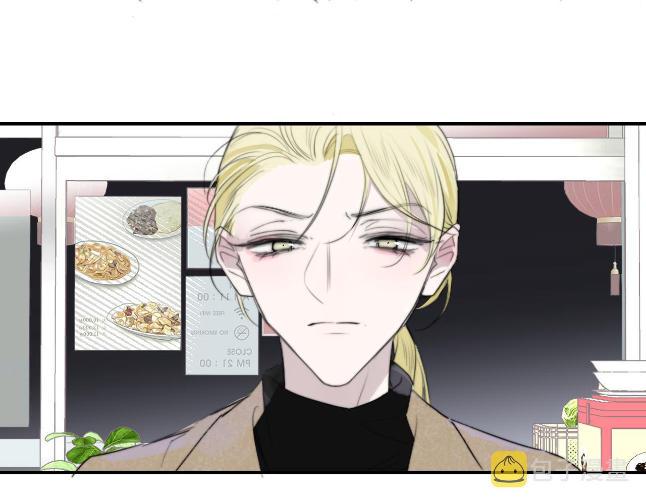 第31话 你是我的过堂风25
