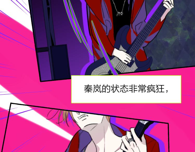 第57话 我就是我65