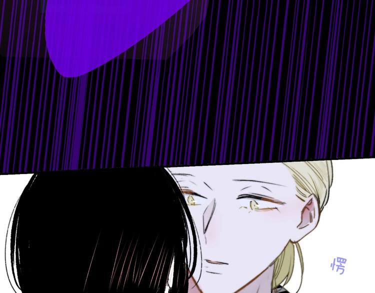 第46话 别有用心93