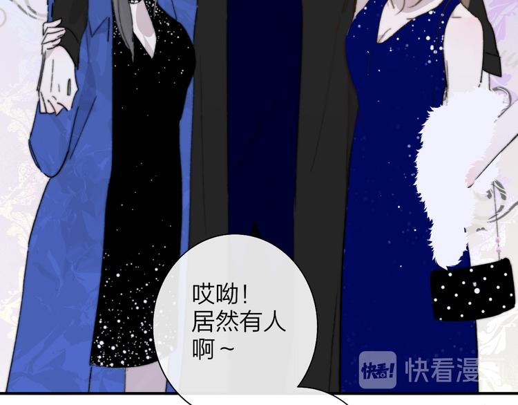 第67话 住在一起60