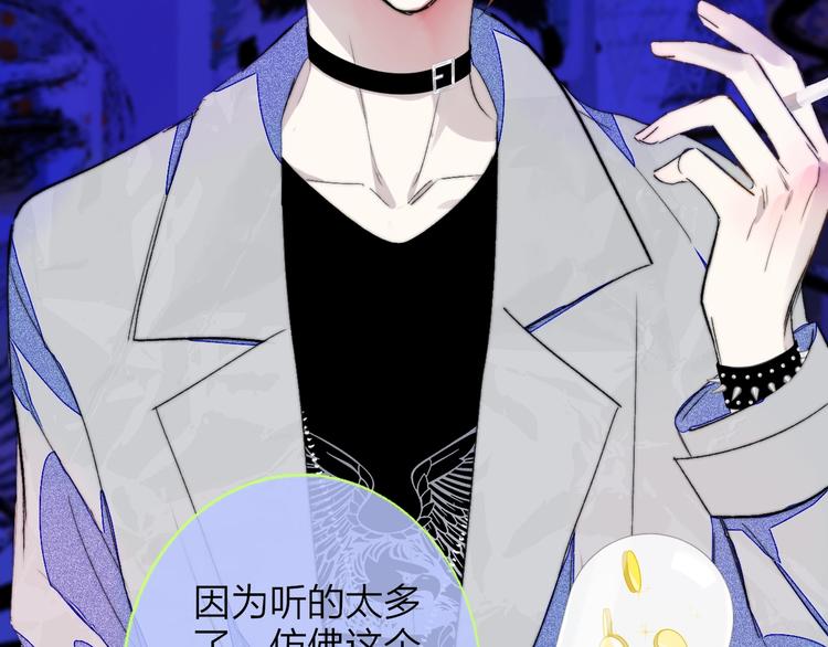 第51话 自由39