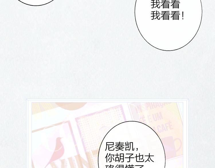 兄弟篇 哥哥要约会？！22