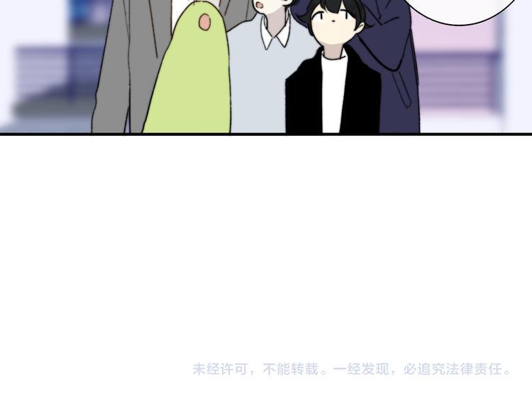 第68话 我要走了111