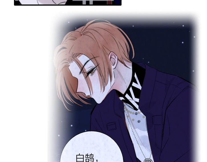 第48话 跟我回家57