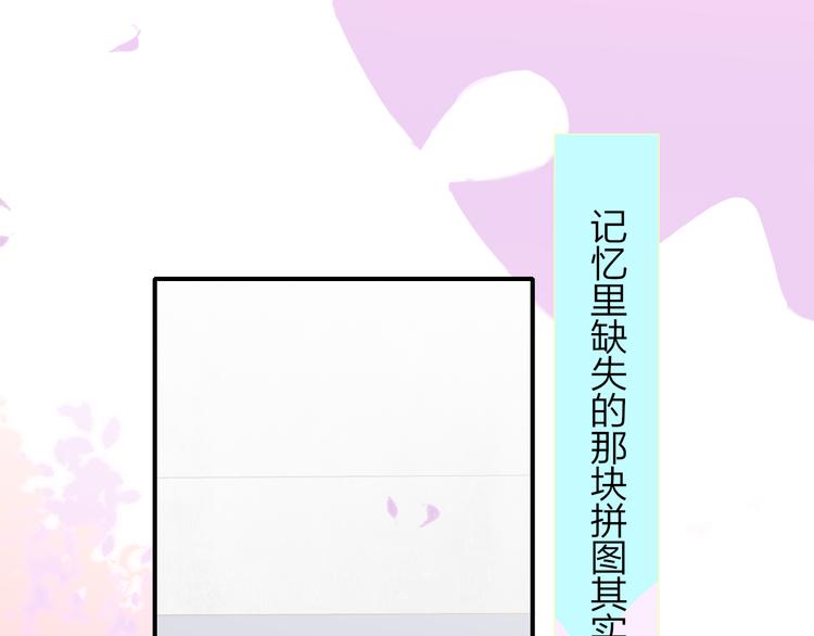 秦小凤篇 后来，我们都长大了122