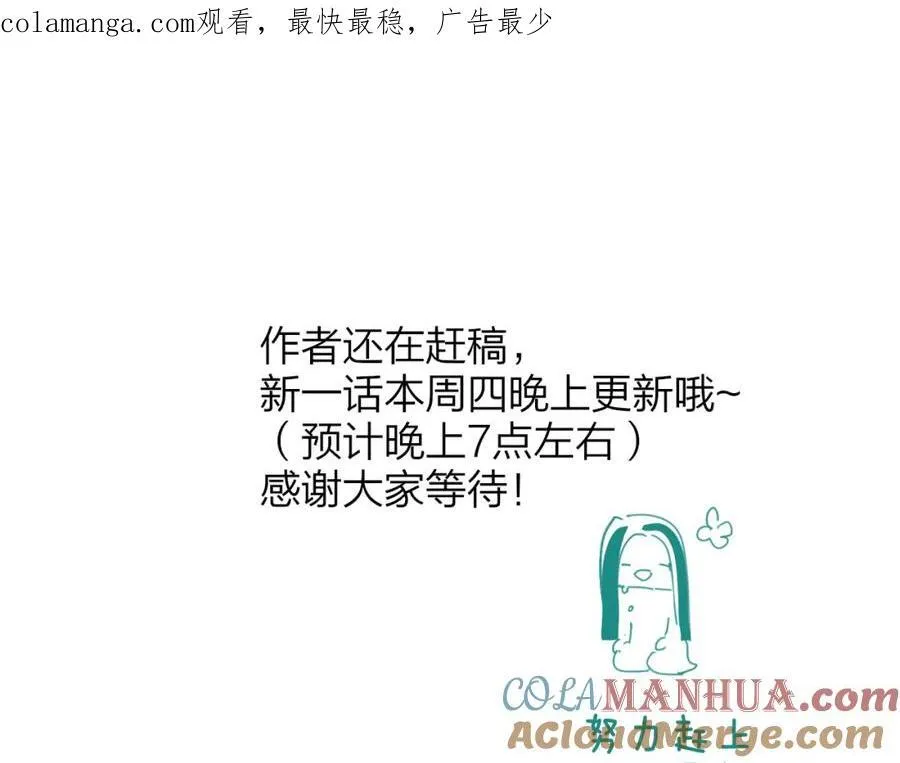 更新通知0