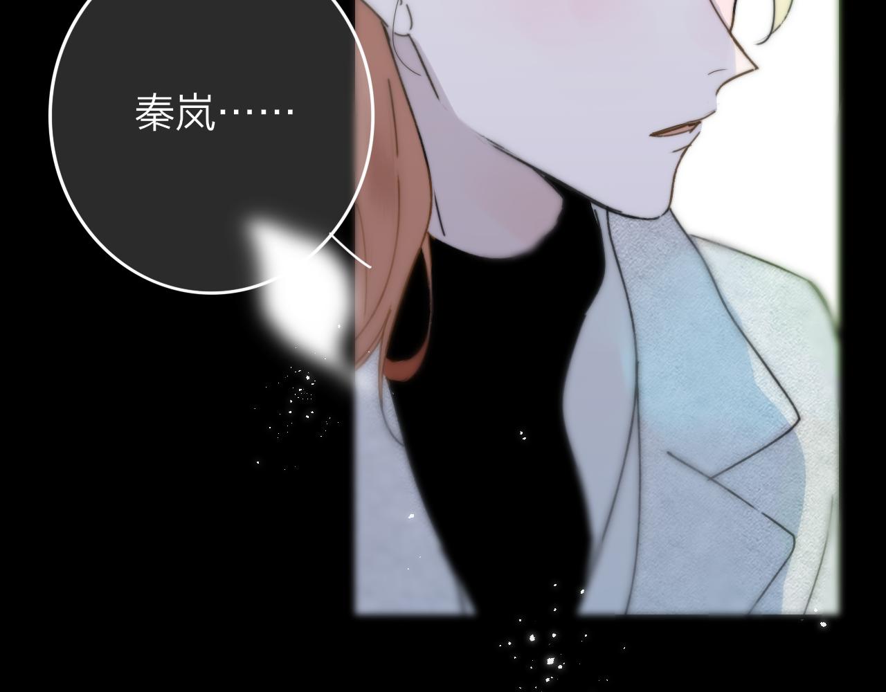 第16话 背后贴贴66