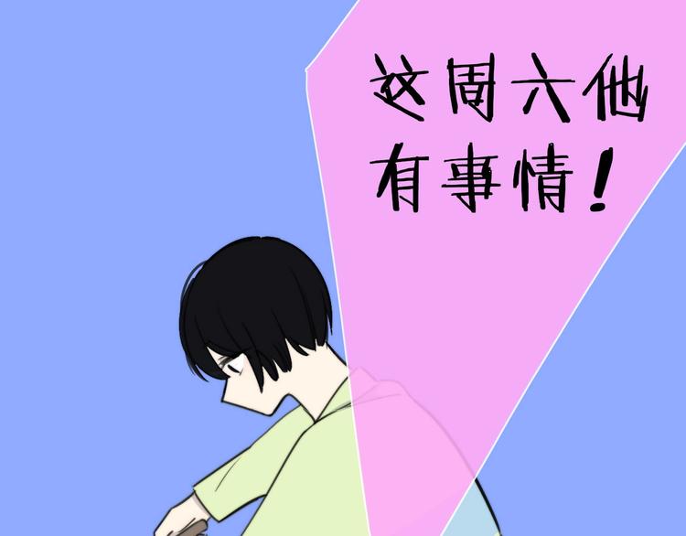 第18话 青春合奏124