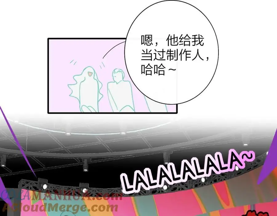 第67话 下意识的渴望30