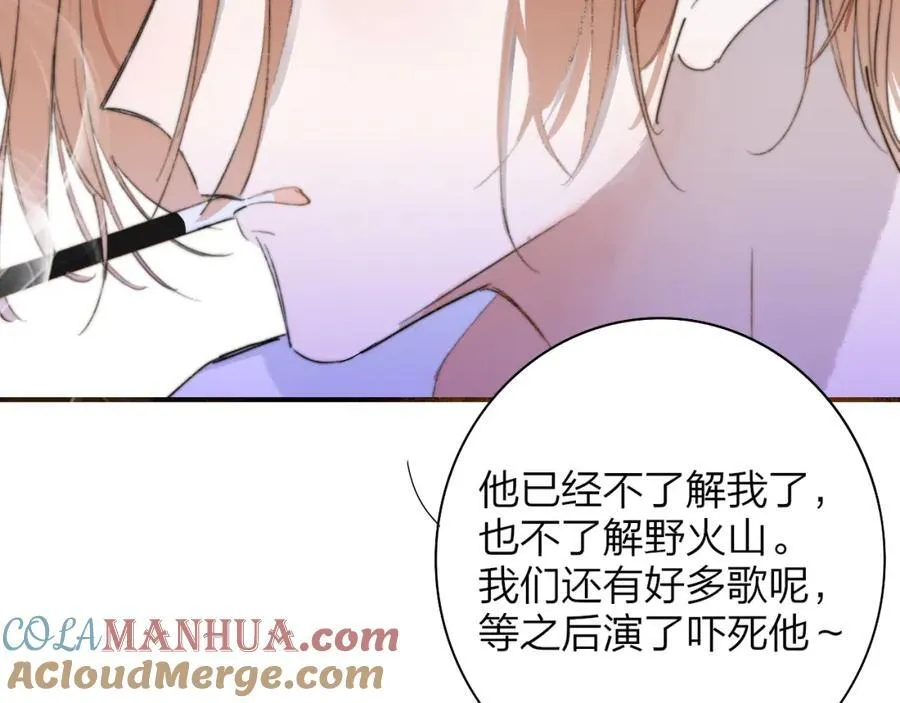 第75话 淘汰还是晋级？52