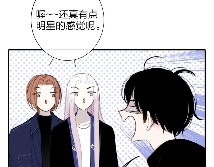 第31话 徐可榛82