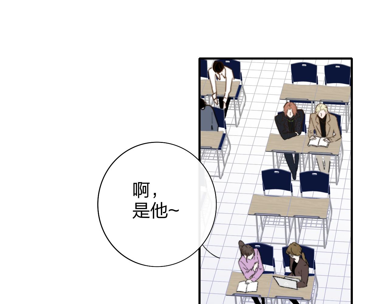 第28话 拉小手？0