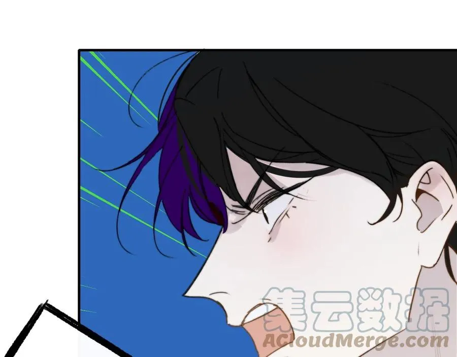 第14话 是你下的药？84