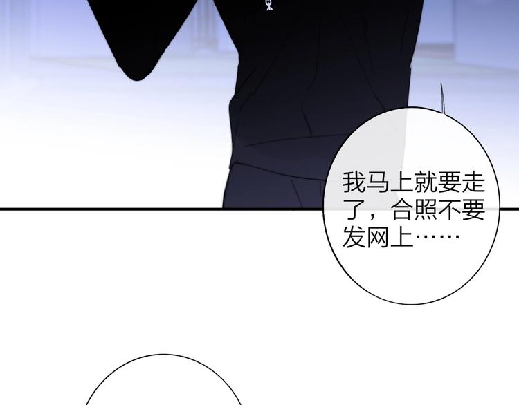 第31话 徐可榛81