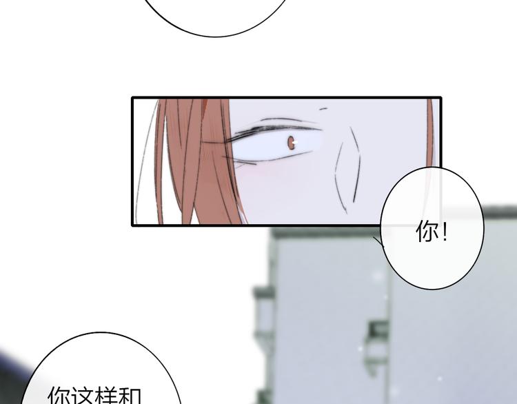 第62话 流泪的理由17