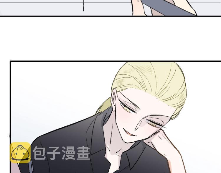 第4话 我也想62