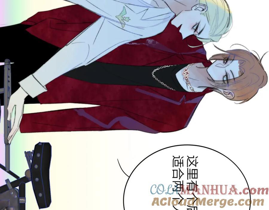 第49话 我的人21