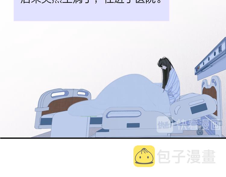 秦小凤篇 你喜欢什么样的人？15