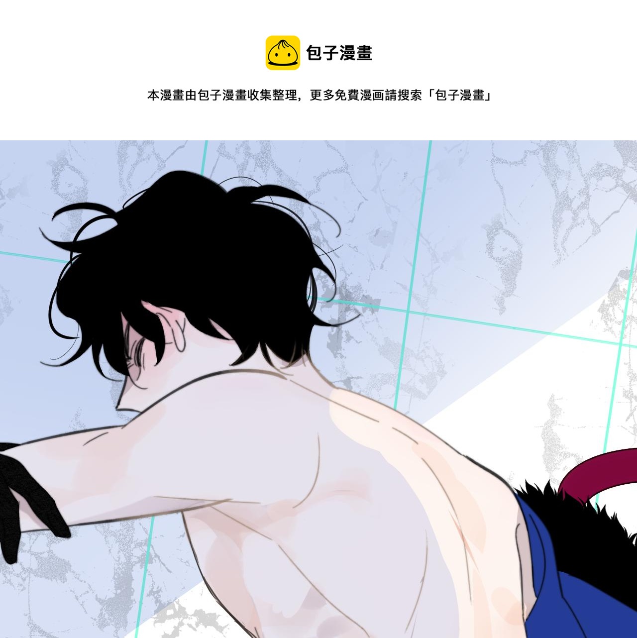 第8话 私照流出？！104