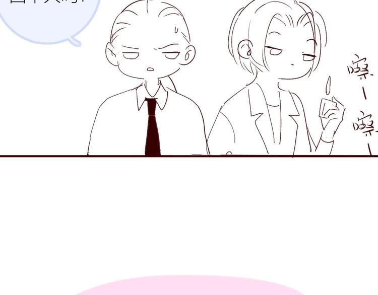 复更小剧场3