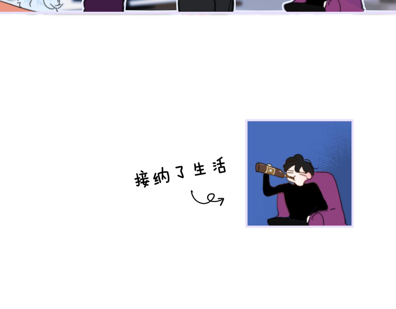 第7话 想让你去更远的地方80