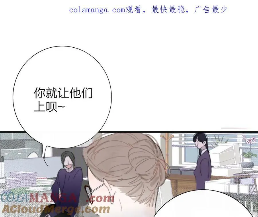 第79话 自由是种能力0