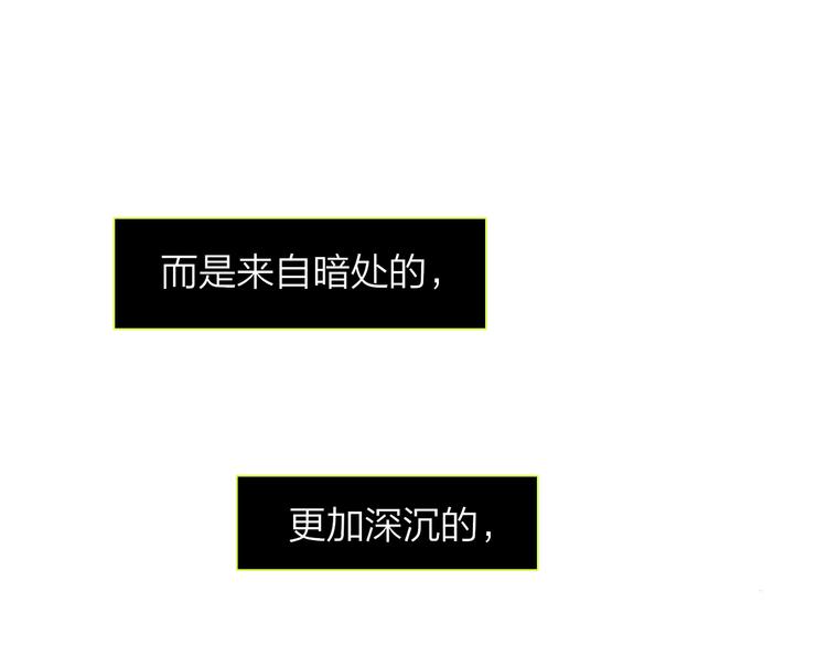 第57话 我就是我78
