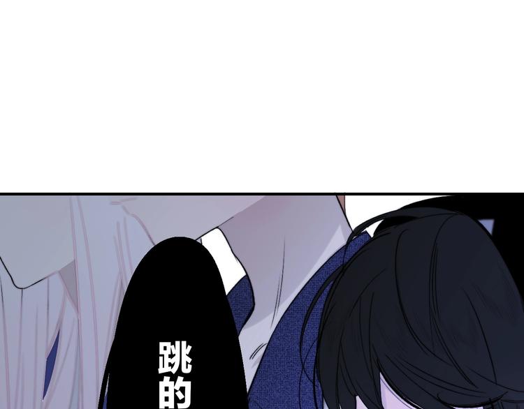 第31话 徐可榛61