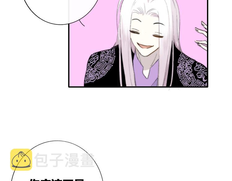 第60话 终于相见！16